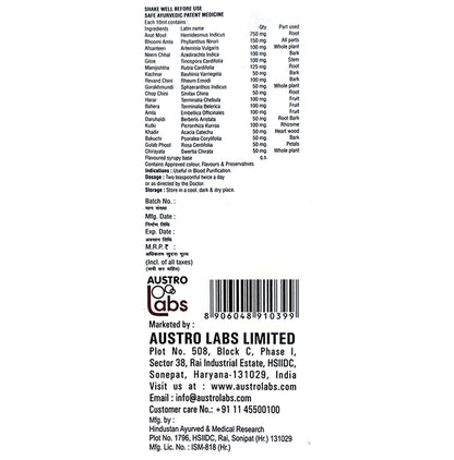 Austro Face Bright Syrup