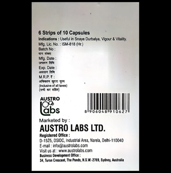 Austro Jiwan Capsule