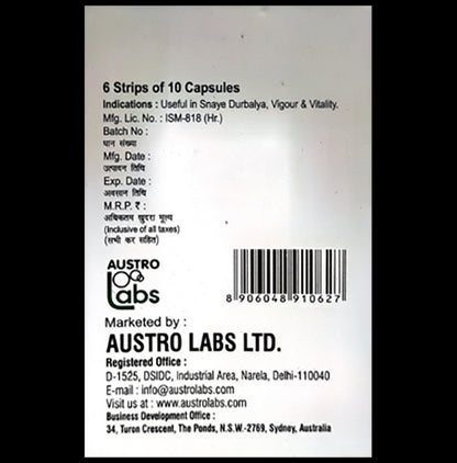 Austro Jiwan Capsule