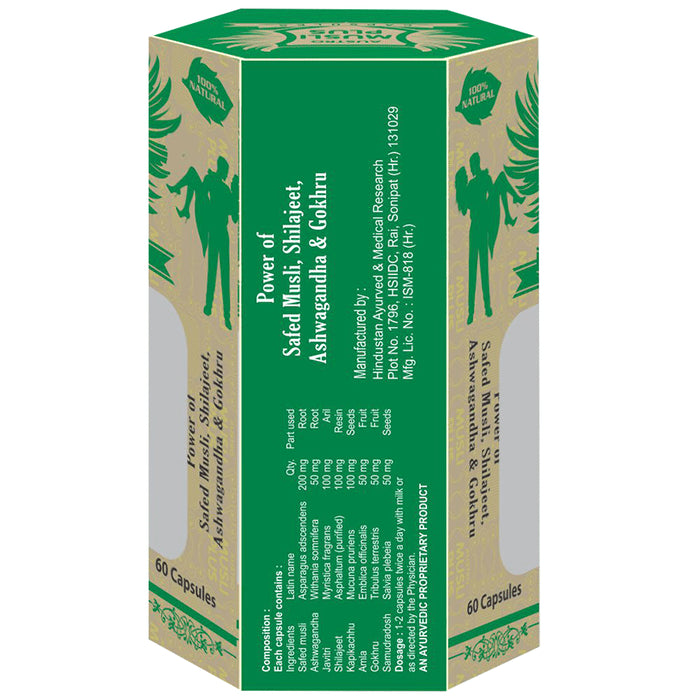 Austro Musli Plus Capsule - Classic Derma