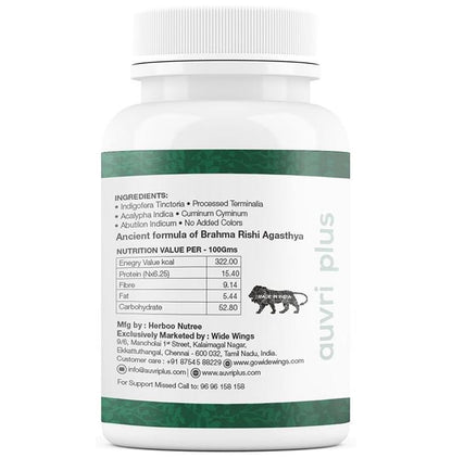 Auvriplus Detox Powder
