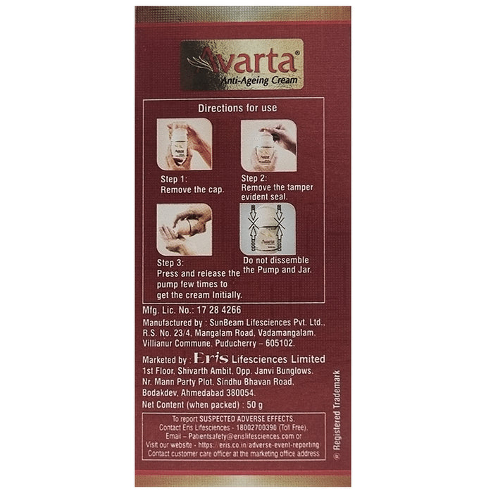 Avarta Anti-Ageing Cream with Vitamin E, Jojoba Oil & Glycerine | Fights Wrinkles & Fine Lines