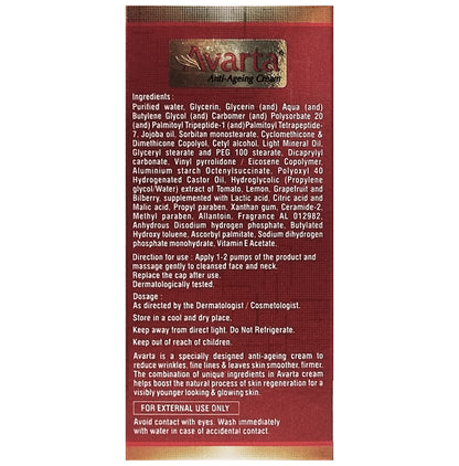 Avarta Anti-Ageing Cream with Vitamin E, Jojoba Oil & Glycerine | Fights Wrinkles & Fine Lines