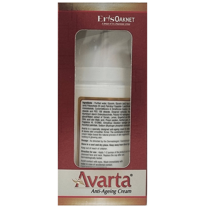Avarta Anti-Ageing Cream with Vitamin E, Jojoba Oil & Glycerine | Fights Wrinkles & Fine Lines