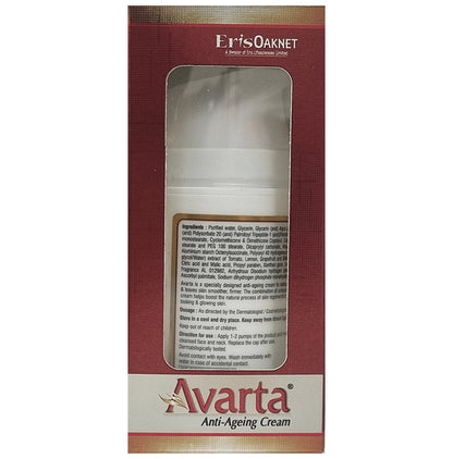 Avarta Anti-Ageing Cream with Vitamin E, Jojoba Oil & Glycerine | Fights Wrinkles & Fine Lines