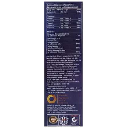 Avavita Syrup Lime & Lemon