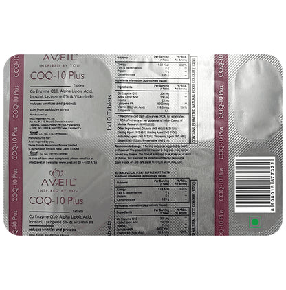 Aveil COQ -10 Plus Tablet