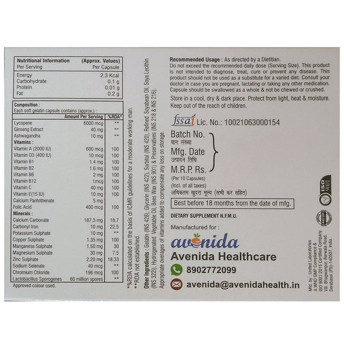 Avenida Gold Capsule (10 Each)