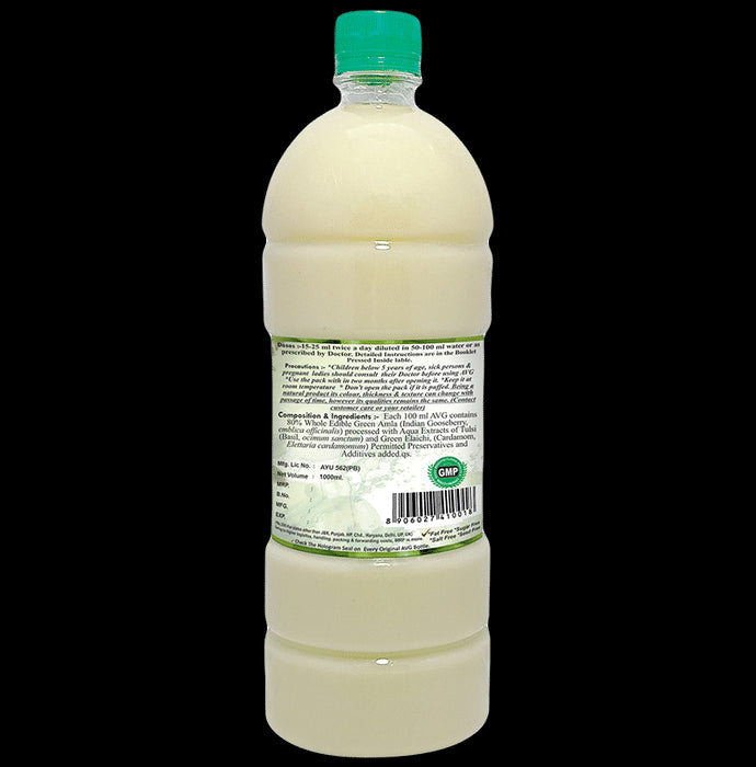 AVG Amla Vital Green with Vitamin C & Iron | Helps Build Immunity