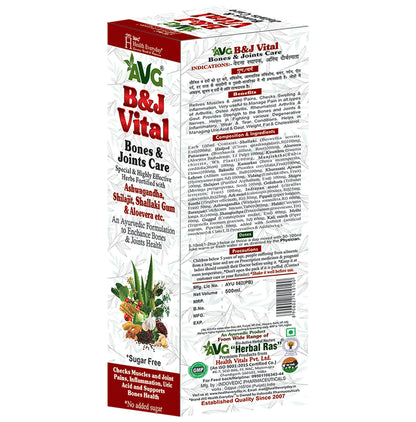AVG B&J Vital Bones & Joints Care Syrup Sugar Free