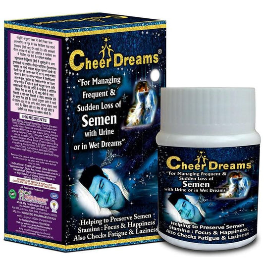 AVG Cheer Dreams Capsule - Classic Derma