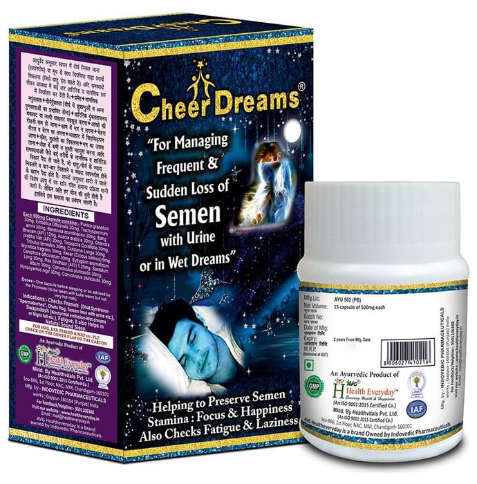 AVG Cheer Dreams Capsule