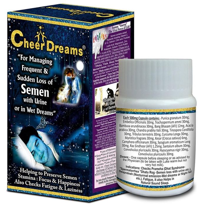 AVG Cheer Dreams Capsule