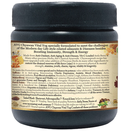 AVG Chyawan Vital Yog Sugar Free