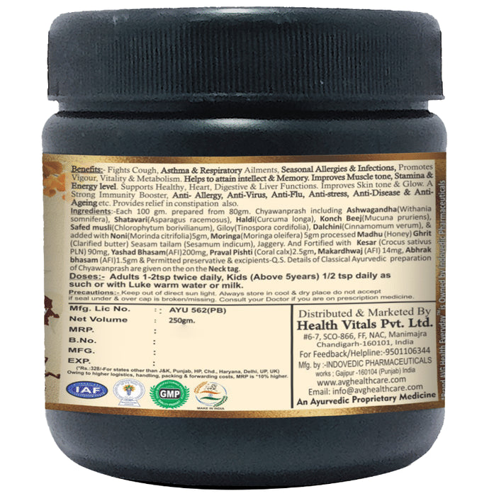 AVG Chyawan Vital Yog Sugar Free