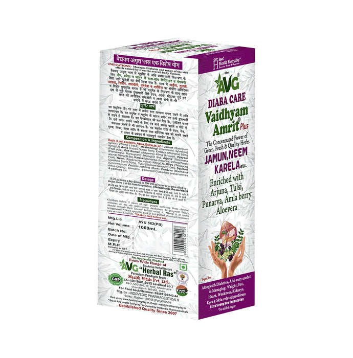 AVG Combo Pack of Vaidhyam Amrit Plus (1000ml) & Shilajit Vital Plus Tonic Sugar Free (200ml)