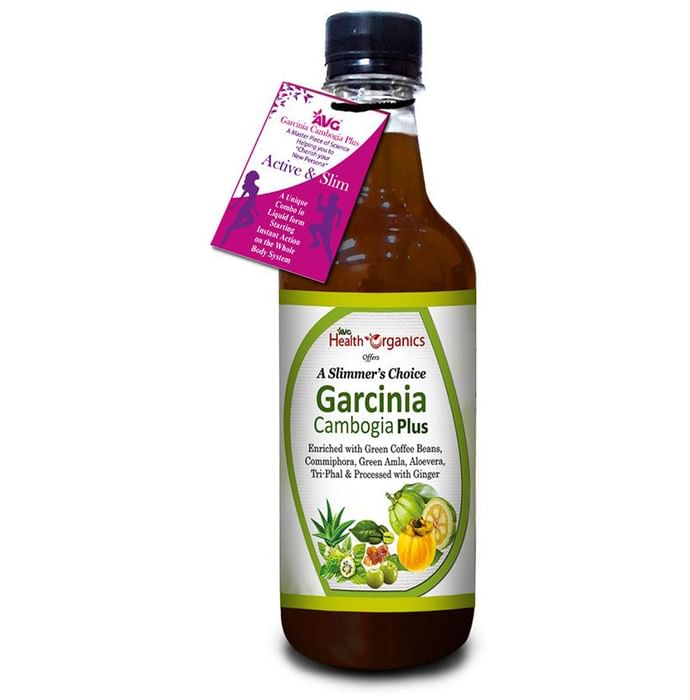 AVG Garcinia Cambogia Plus - Classic Derma