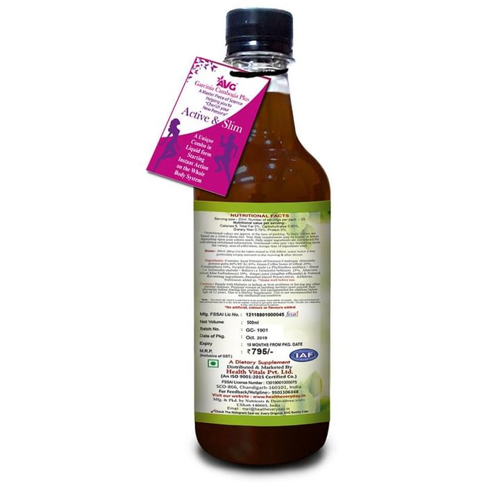 AVG Garcinia Cambogia Plus