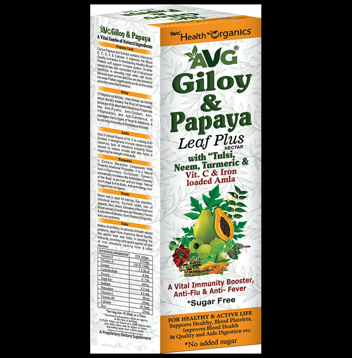 AVG Giloy & Papaya Leaf Plus Nectar - Classic Derma