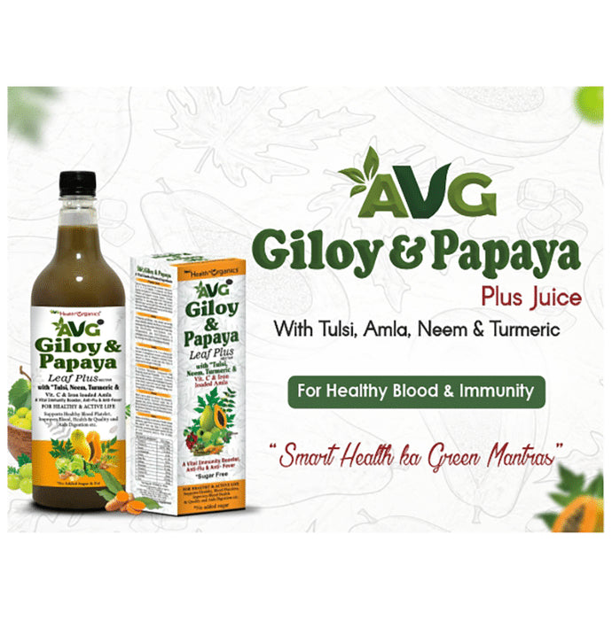 AVG Giloy & Papaya Leaf Plus Nectar