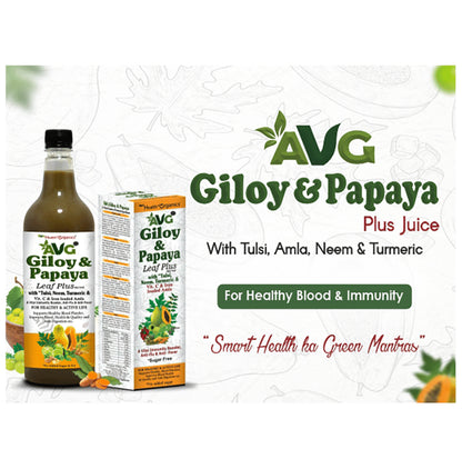 AVG Giloy & Papaya Leaf Plus Nectar
