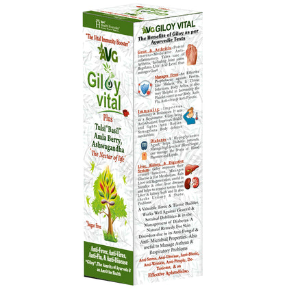 AVG Giloy Vital Sugar Free