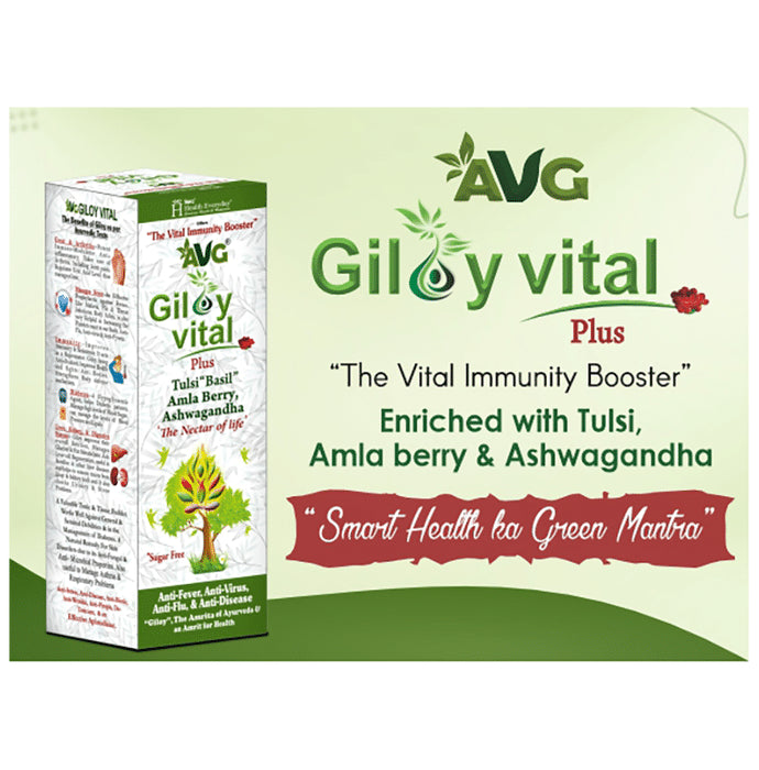 AVG Giloy Vital Sugar Free
