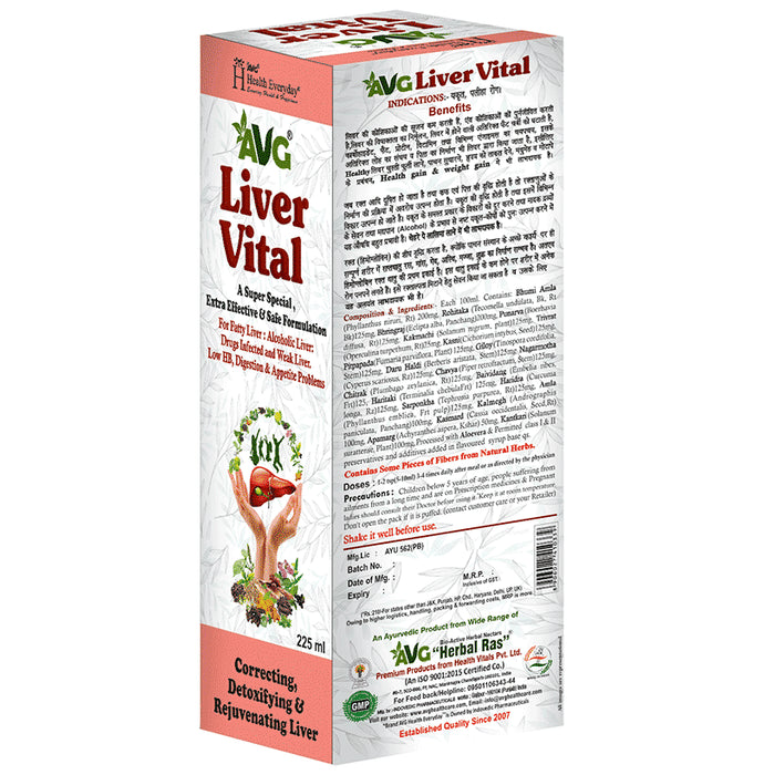 AVG Liver Vital Syrup