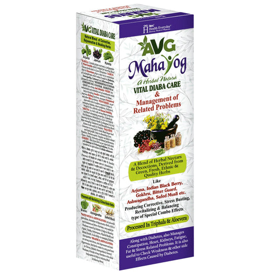 Avg Mahayog Diabetes Care Plus - Classic Derma
