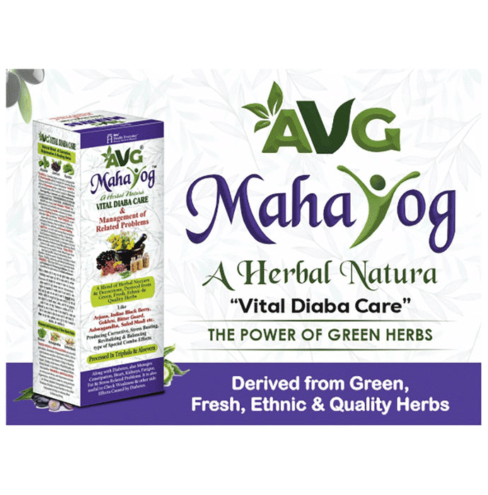 Avg Mahayog Diabetes Care Plus