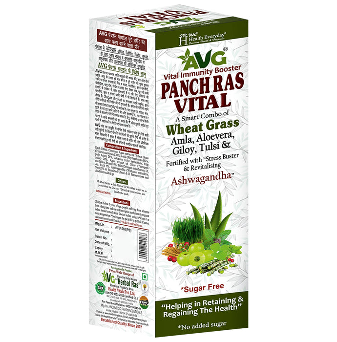 AVG Panch Ras Vital - Classic Derma