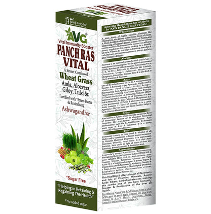AVG Panch Ras Vital