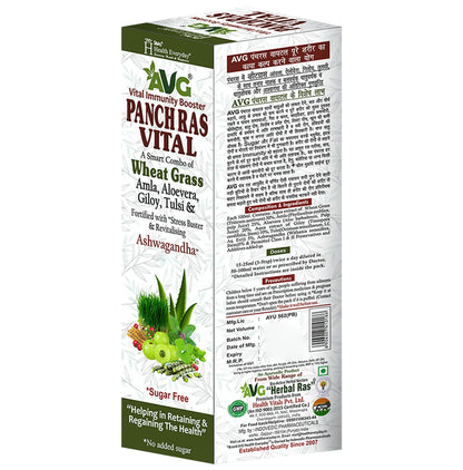 AVG Panch Ras Vital