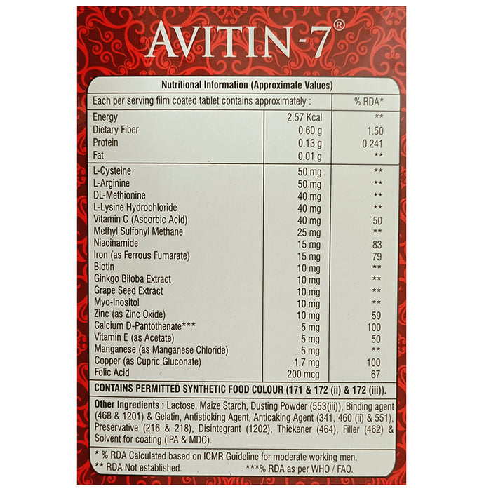 Avitin 7 Tablet