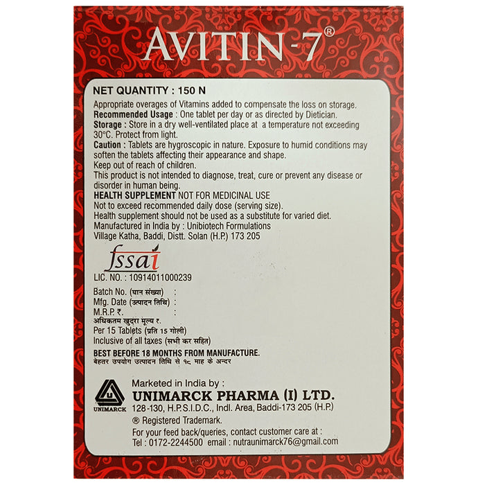 Avitin 7 Tablet