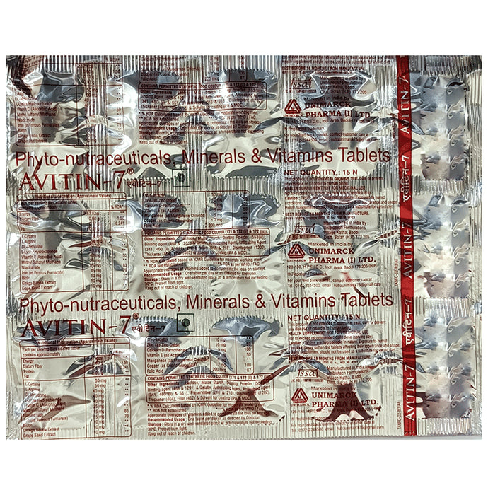 Avitin 7 Tablet