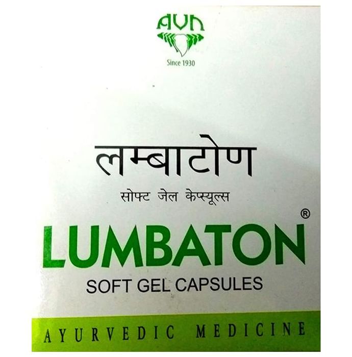 AVN Lumbaton Soft Gel Capsules - Classic Derma