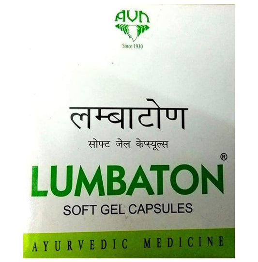 AVN Lumbaton Soft Gel Capsules - Classic Derma