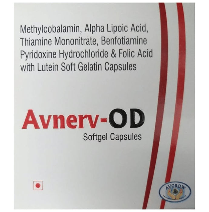 Avnerv-OD Softgel Capsule - Classic Derma