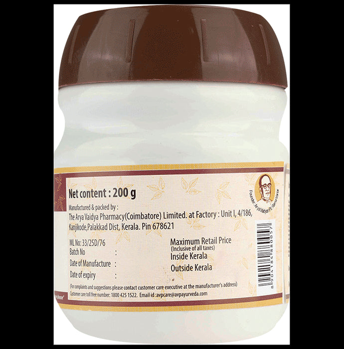 AVP Agasthyarasayanam