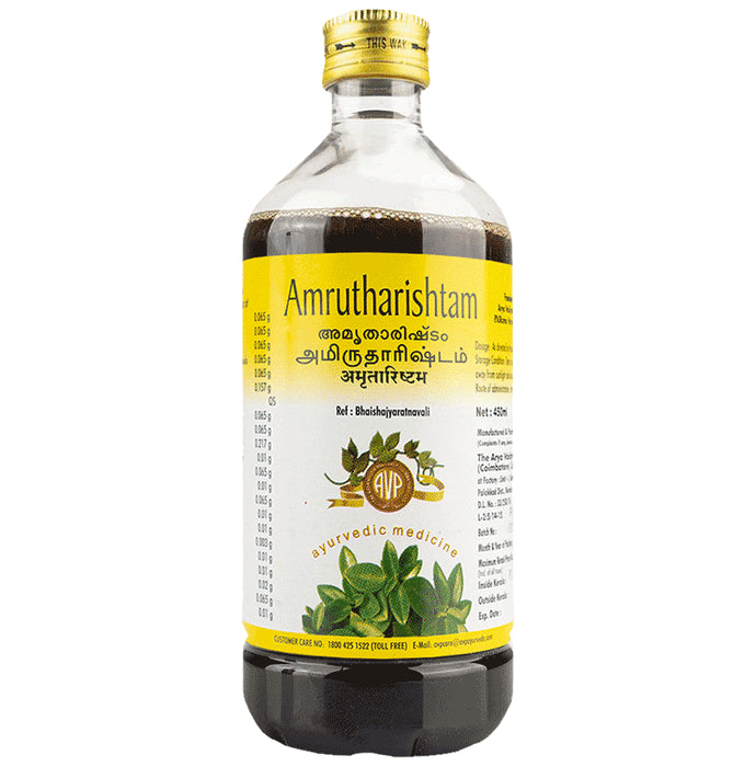AVP Amrutharishtam - Classic Derma