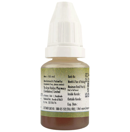 AVP Anu Thailam Nasal Drops