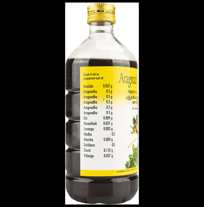 AVP Aragwadharishtam