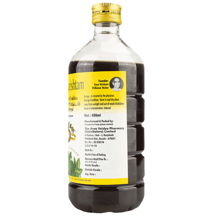 AVP Aragwadharishtam