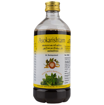 AVP Asokarishtam Syrup - Classic Derma