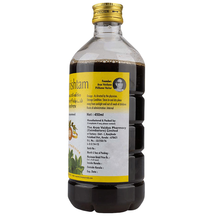 AVP Asokarishtam Syrup