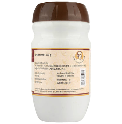 Avp Aswagandhadi Lehyam