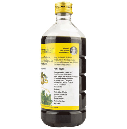 AVP Aswagandharishtam