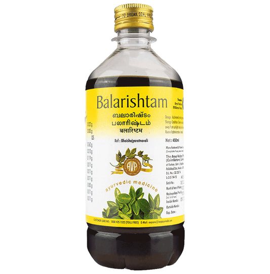 AVP Balarishtam - Classic Derma