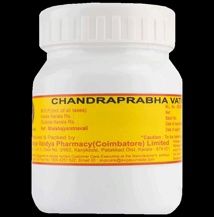 AVP Chandraprabha Vatika Tablet - Classic Derma